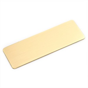 Engravable Rectangle Brass Plate